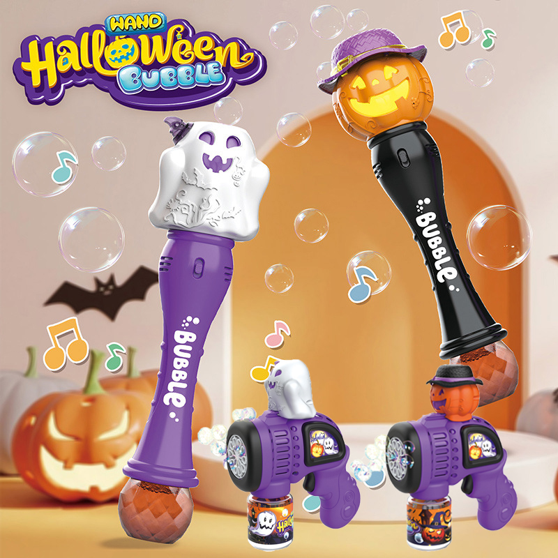 Bubble Sword Wand - Halloween Light Up Pumpkin Bubble Blower