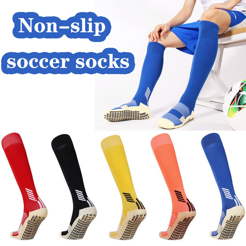 Kids Outdoor Hockey Set - Meias 2025 novo futebol antiderrapante bloco