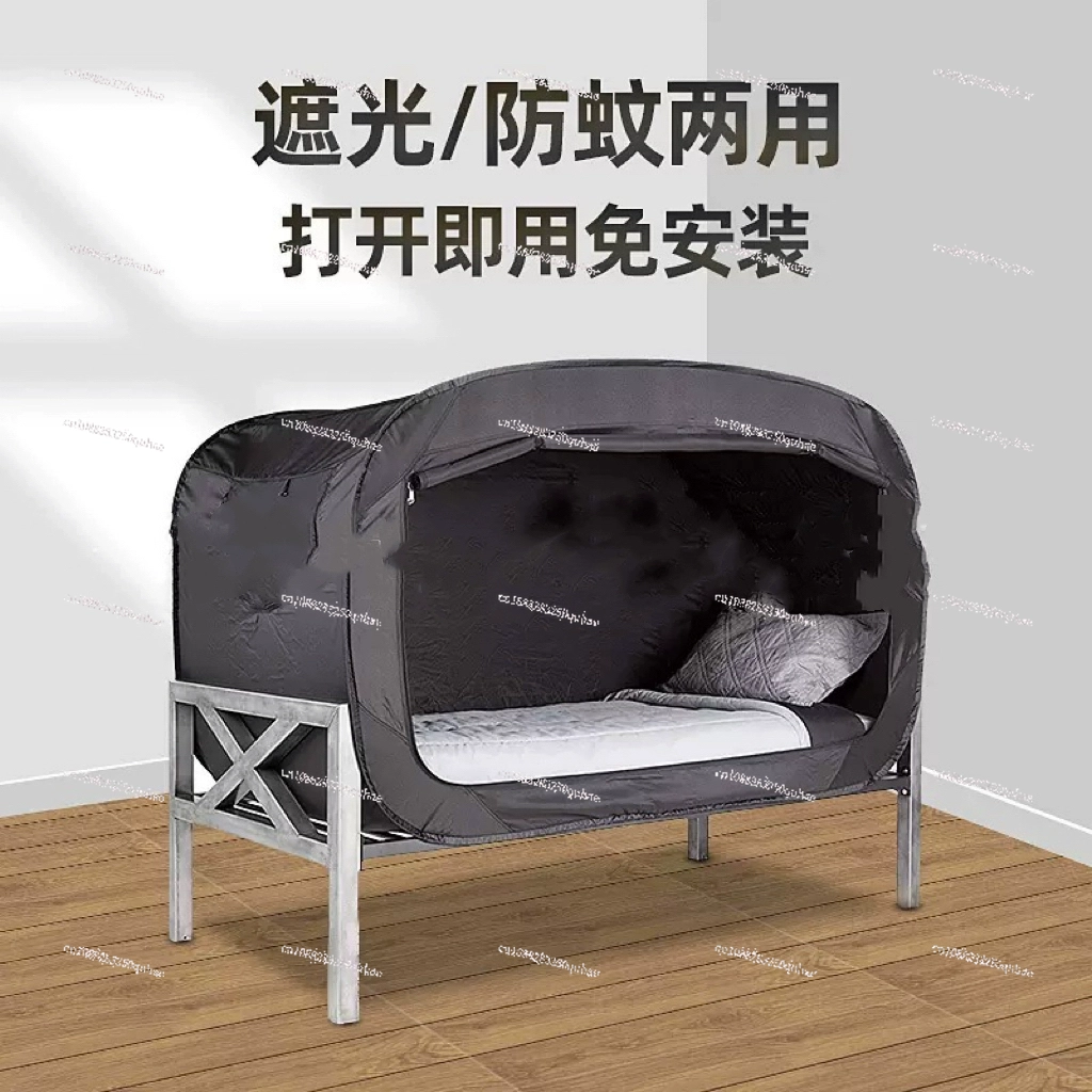 Tenda dobrável para cama de pr - Kids Outdoor Grill avaliação e preço
