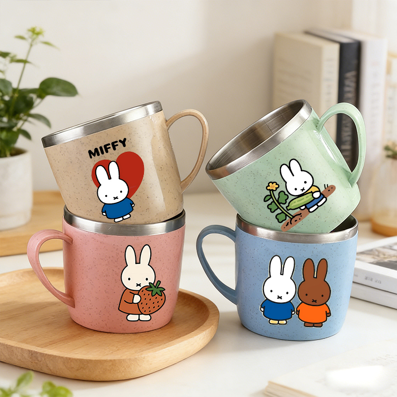 Copo de Água Miffy para Mulher - Kids Outdoor Mud Kitchen avaliação e preço